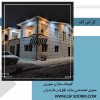 مازندران ،ویلا سازی ، محمود آباد ویلا سازی
