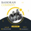 گلوله های ریخته گری | بالمیل | گلوله فورج