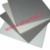 تولید کننده تایل آلومینیومی نمایان  لبه دار