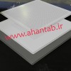 تایل آلومینیومی پانچ دار آهن تاب