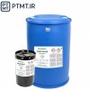 مایع کلینر برند MAGNAFLUX انگلستان کدZR-10C