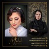 بهترین میکاپ کار عروس در زاهدان آزاده بدخشان