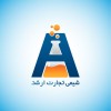 فروش متانول و انواع حلال های شیمیایی به صورت عمده