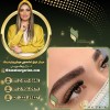 میکروپیگمنتیشن ابرو در مرکز غزل زرگریان