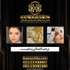 طراحی تبلیغات آرایشگاه با بهترین کیفیت