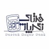 شرکت حسابداری فرتاک نگرپاژ