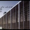طراحی و اجرای لوور دوکی آلومینیومی شیدر
