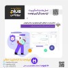 اسکریپت صرافی ارز دیجیتال کریپتوجت فوری