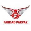 تور ارزان کوش آداسی