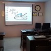 از 0 تا استخدام،آموزش کامپیوترICDL در نت‌کالج برتر