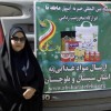 بنیادبین المللی خیریه آبشارعاطفه ها