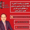 تحصیل در ترکیه به آسانی