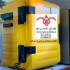 جذب نمایندگی فعال باکس حمل غذا
