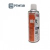 اسپری WHITEذرات مغناطیسی برند MR-CHEMIE کد MR72