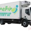 سامانه اعلام بار کامیون یخچالداران ابادان