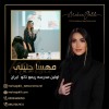 آموزش ریموو تاتو کک و مک با مهسا جلیلی