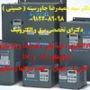 تعمیرات  انواع درایوهای AC   و DC  جهت شرکتهای فولاد – سیمان