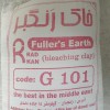 خاک رنگبر بهترین خاک رنگبر طبیعی