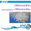 ارائه بهترین تجهیزات استخر در نماینگی آبیکو مشهد
