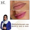ریموو تاتو خط لب تنها در یک جلسه