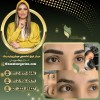 بهترین سالن برای میکرو ابرو با غزل زرگریان