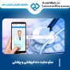 سئو سایت دندانپزشکی و پزشکی با بصورت مدرن