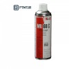 اسپری Penetrant برند MR-CHEMIE کد MR68C