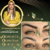 آموزش ریموو تاتو در مرکز غزل زرگریان