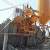 فروش بچینگ