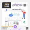 طراحی سایت صرافی ارز دیجیتال آنلاین تخصصی