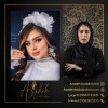 آرایش عروس در زاهدان با آزاده بدخشان