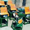 فروش دستگاه آسیاب چغندر ، چغندر خردکن همه کاره