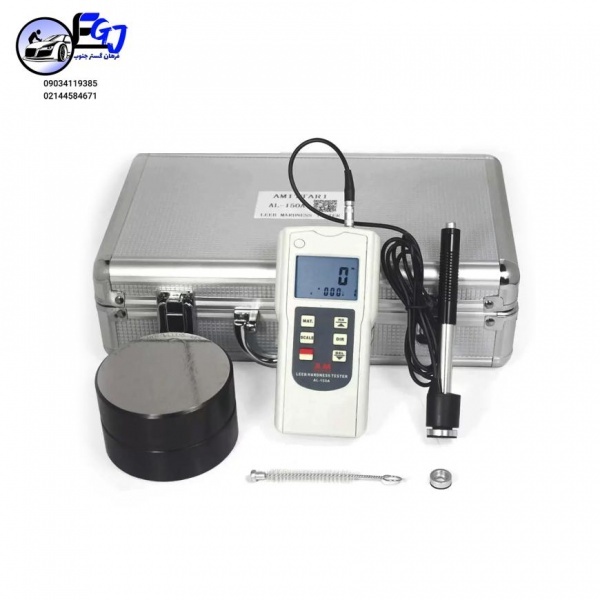 سختی سنج برند AMITTARI مدل AL-150A