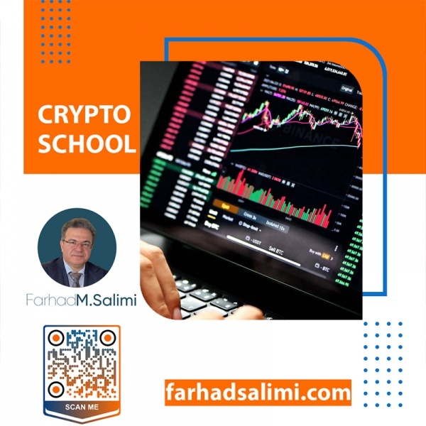 آموزش ارز دیجیتال کریپتو