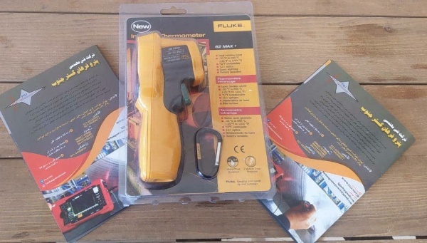 ترمومتر لیزری برند FLUKE مدل 62MAX PLUS