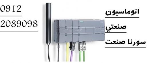 بازسازی سیستم الکتریکال خطوط تولید کارخانه
