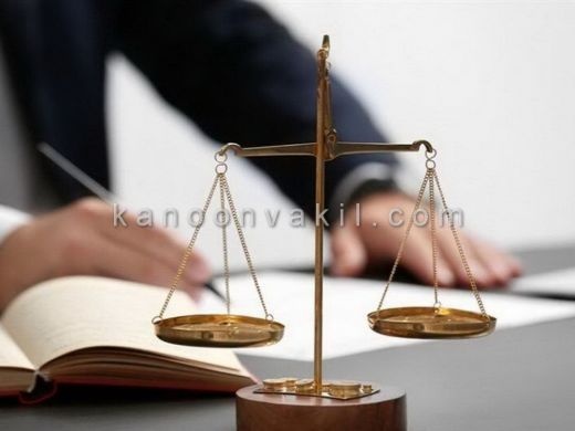 وکالت حقوقی
