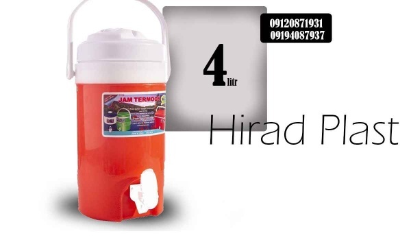خرید بهترین کلمن آب پلاستیکی + قیمت 1404