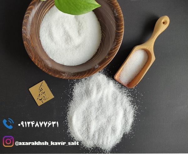 نمک خوراکی تبلور مجدد آدرخش کویر