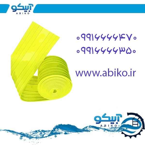 آبیکو، عرضه کننده تجهیزات استخر و جکوزی در ورامین
