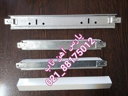 سازه کلیک سپری فروش ویژه مستقیم از کارخانه