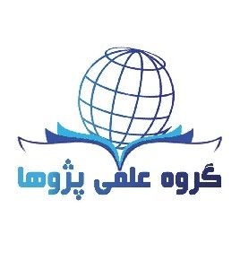 ترجمه و تحلیل داده