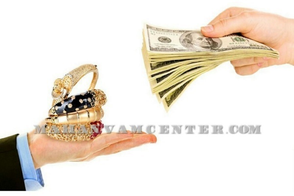 مدارک لازم برای دریافت وام طلا