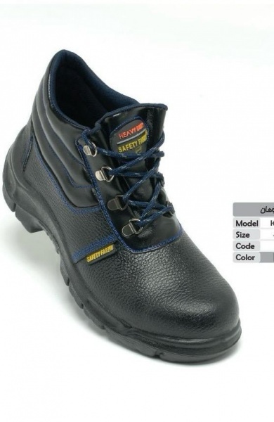 پوتین ایمنی کوهان