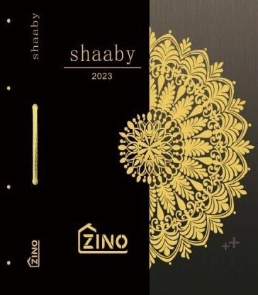 آلبوم کاغذ دیواری شابی SHAABY