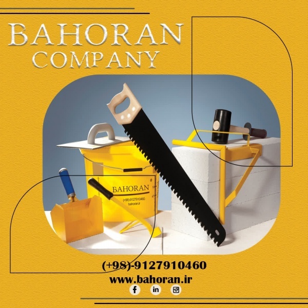 بلوک سبک هبلکس،راهکاری مهندسی برای ساخت‌وساز مدرن