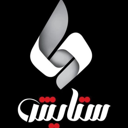 طراحی اپلیکیشن و وب سایت