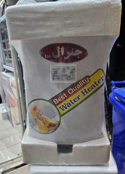 آبگرمکن برقی جنرال