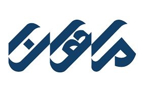 اعطای نمایندگی ماهان
