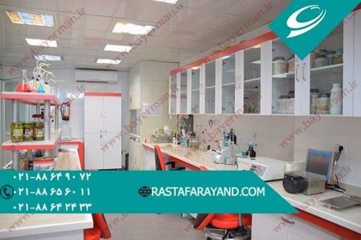 کابینت بندی آزمایشگاهی استاندارد در رستافرایند
